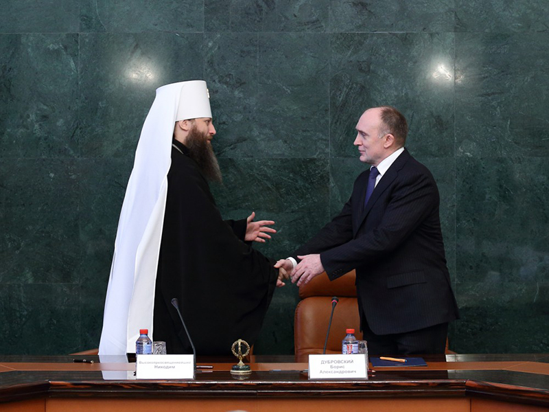 Борис Дубровский с митрополитом православной церкви Никодимом