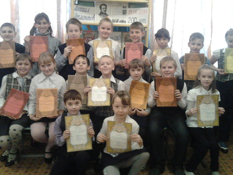 Участники конкурса чтецов начальной школы