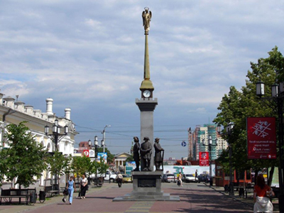 Челябинск