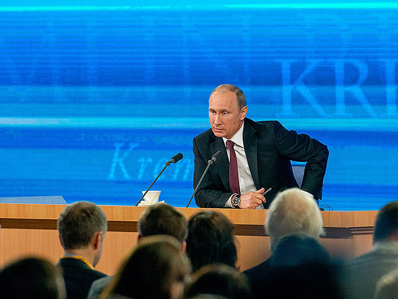 Пресс-конференция Президента В.В. Путина