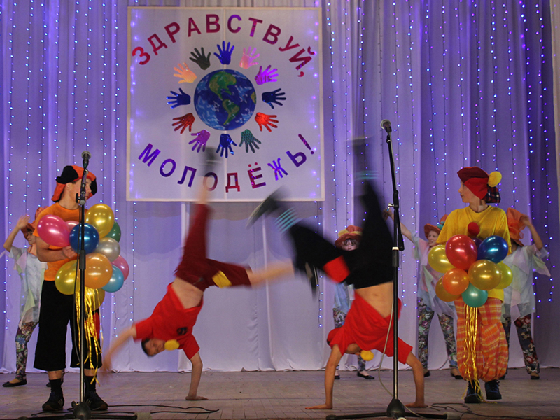 Танцевальный коллектив «Я сам», школа-интернат поселка Тюбука