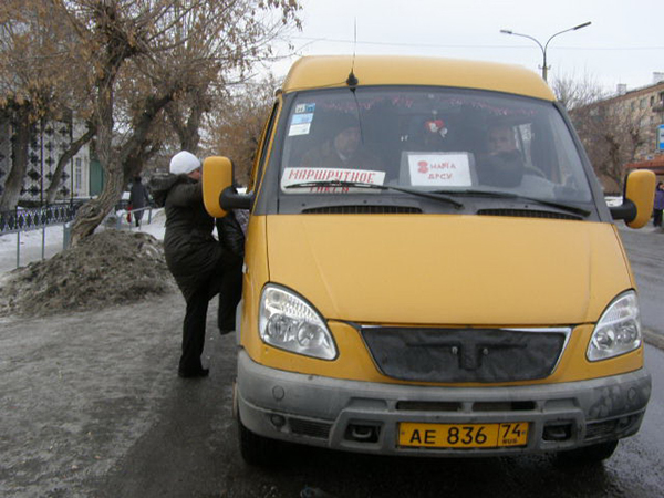 Маршрутное такси в городе Касли