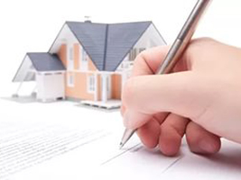 Новым законом будут руководствоваться в Управлении Росреестра при госрегистрации сделок с недвижимостью