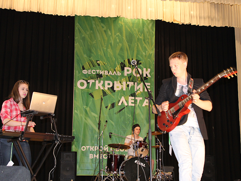 В городе Касли состоялся первый рок-фестиваль