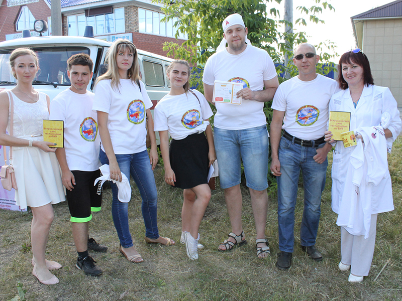 Организаторы акции, посвященной Всероссийскому дню тестирования на ВИЧ