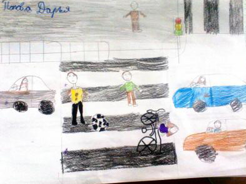 День безопасности - рисунки детей на выставку правила дорожного движения 