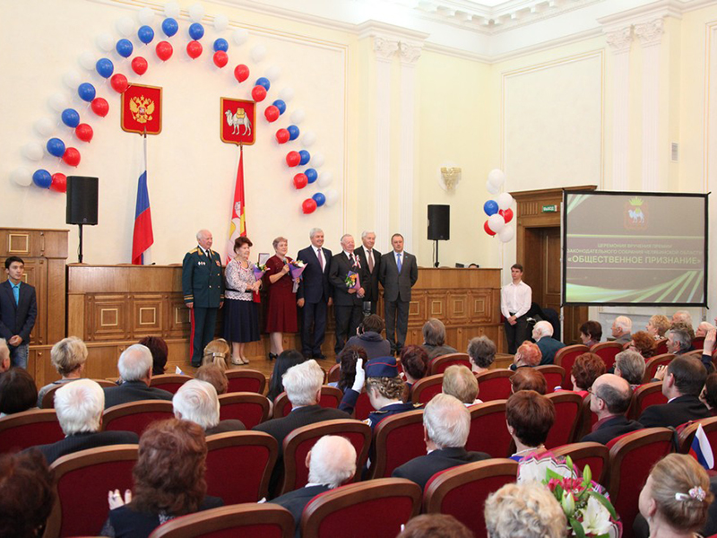 Каслинский район: Шабуровский ветеран получила общественное признание