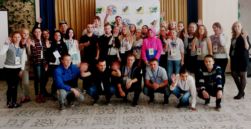 Участники молодежного форума РИТМ-2016 