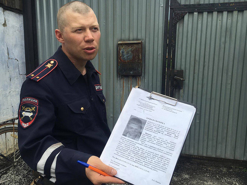 В Каслях продолжается поисковая операция по розыску пропавшего Ивана Котова