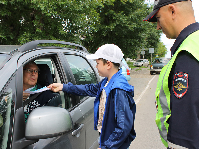 Дети попросили каслинских водителей автотранспорта не нарушать скоростной режим на дорогах