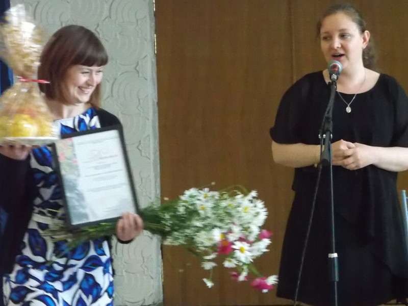 Анна Сыромятникова с дипломом премии