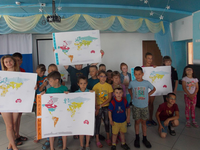 Географические карты мира каслинские школьники создали своими руками
