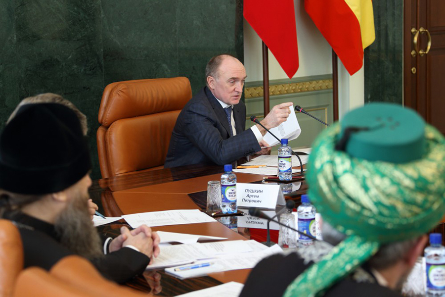 Борис Дубровский обсудил с представителями национально-культурных объединений актуальные вопросы реализации национальной политики