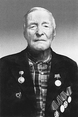 Михаил Иванович Блинов  (12.11.1912 – 08.08.1989 гг.)