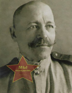 Лежнев Владимир Алексеевич