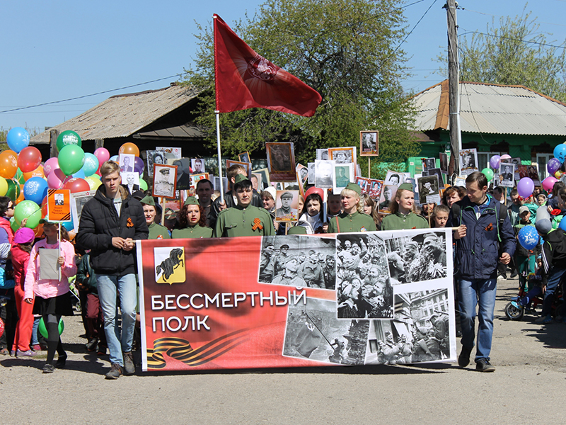 В Каслях отпраздновали День Победы