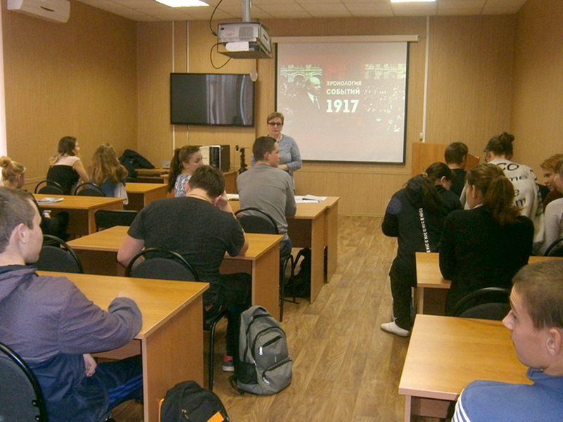Студентам каслинского техникума и ветеранам рассказали о событиях столетней давности